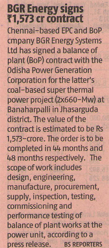 Business Standard, Dated: 12.07.2014