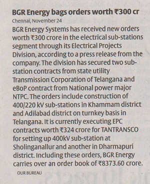 The Hindu Business Line, Dated: 25.11.2015