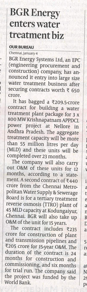 The Hindu Business Line, Dated: 05.01.2017