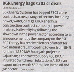 The Hindu Business Line, Dated: 24.07.2014
