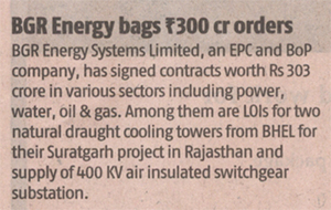 Business Standard, Dated: 24.07.2014