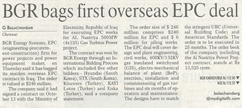 Financial Chronicle, Dated: 18.10.2013