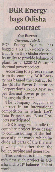 The Hindu Business Line, Dated: 12.07.2013