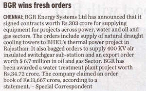 The Hindu, Dated: 25.07.2014