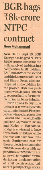 The Financial Express, Dated: 15.09.2011